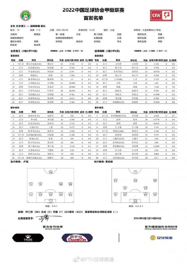 紧接前一集《皇家赌场》的剧情，因为爱人维斯佩的变节，邦德（丹尼尔·克雷格 Daniel Craig 饰）的怒火被完全激起，乃至在履行最新使命时都不能不尽可能禁止小我豪情，以避免把此次使命进级为小我恩仇。经由过程与M（朱迪·丹奇 Judi Dench 饰）对白师长教师（加斯帕·克里斯 滕森 Jesper Christensen 饰）的鞠问，得知维斯佩是被一个不可思议的犯法组织所威胁。为了能查清晰这个组织的环境，邦德按照手上的线索顺藤摸瓜，终究把方针锁定在了一个名叫格林（马修·阿马立克 Mathieu Amalric 饰）的商人身上。颠末不竭的查询拜访，终究发现了这个犯法组织的惊天诡计，想节制全球的天然资本。在随时可能遭受变节、谋杀和圈套的环境下，邦德再次出击……终究成功挫败了这个惊天诡计。 在这一集的片头，性感火辣的舞女轮廓将回回这部经典系列片子的片头。